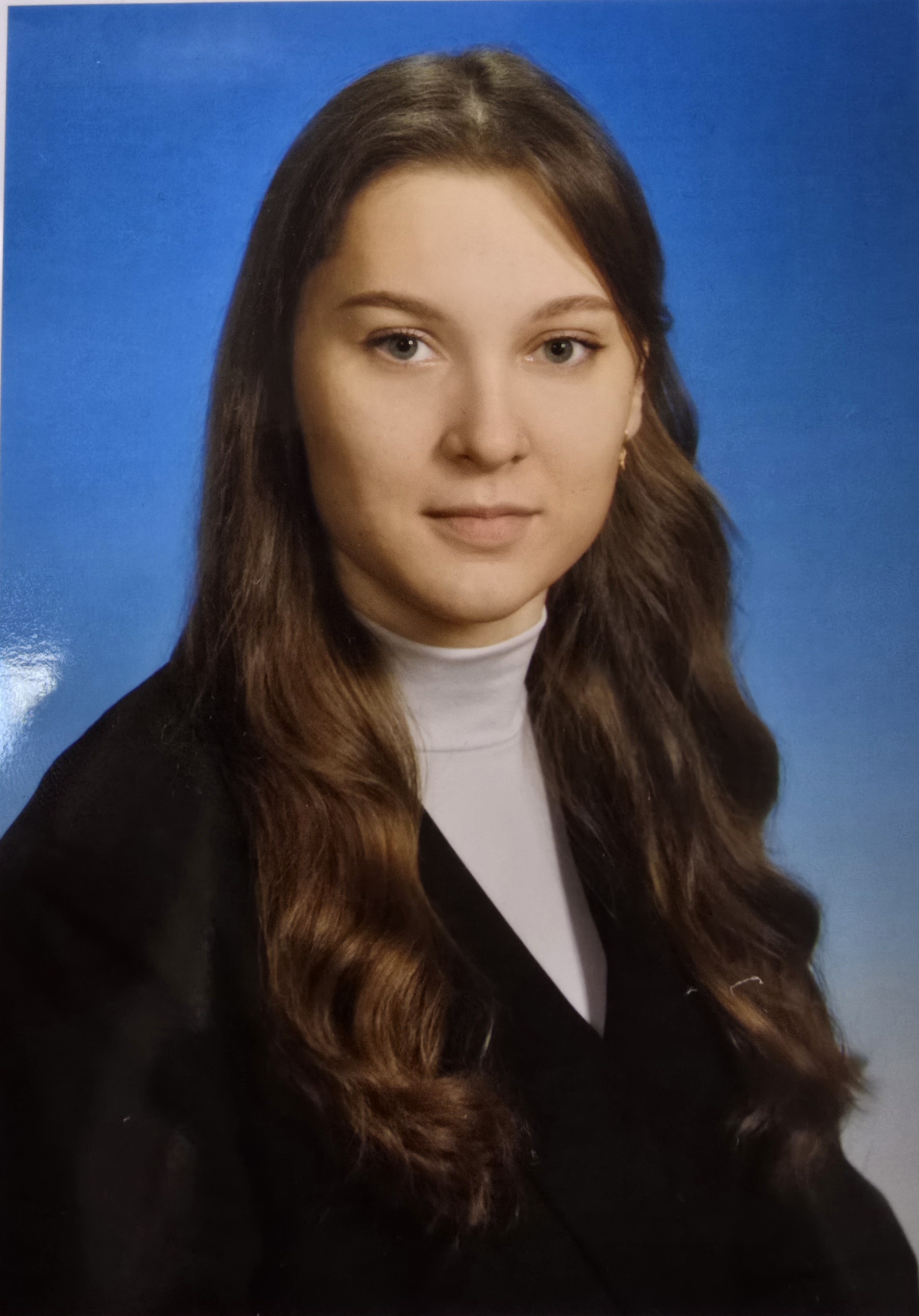 Осташко Анастасия.